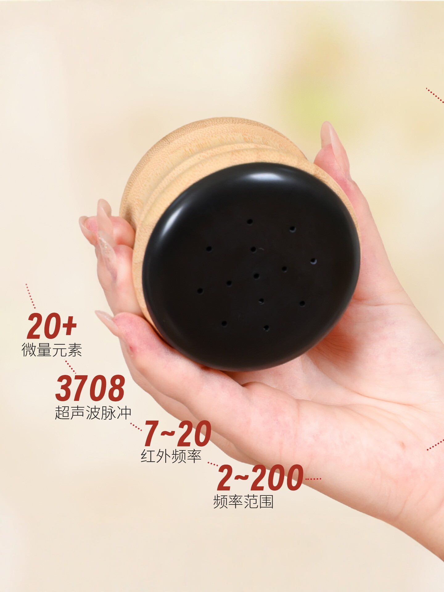 Bian Stone Moxa Jar Facial Gua Sha Massage Tool Body Meridian Care Home Warming Device - Image 5
