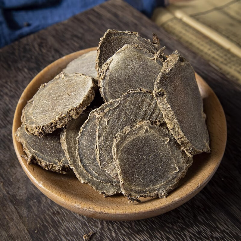 Dried Curcuma Slices E Zhu 500g New Crop Large Pieces Traditional Chinese Herb for Decoction - Image 3
