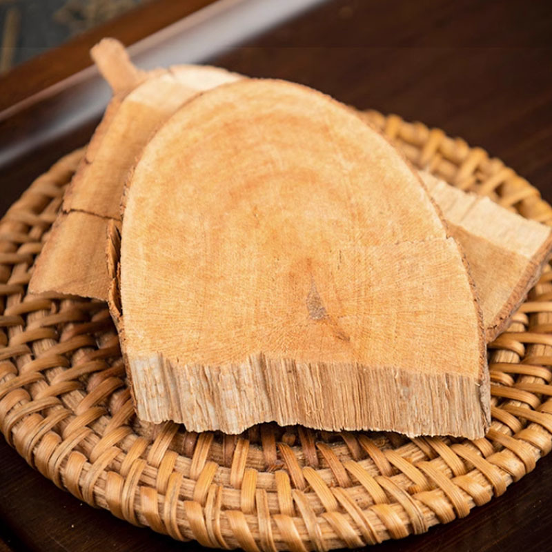 Ban Feng He Root (Semiliquidambar cathayensis) — Dried Chinese Herb, 500g, Custom Powder Available - Image 3
