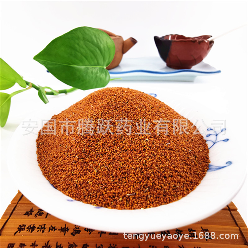 Dried Lepidium Seed Ting Li Zi Whole Seeds Traditional Chinese Herb for Decoction 1 kg Bag - Image 4