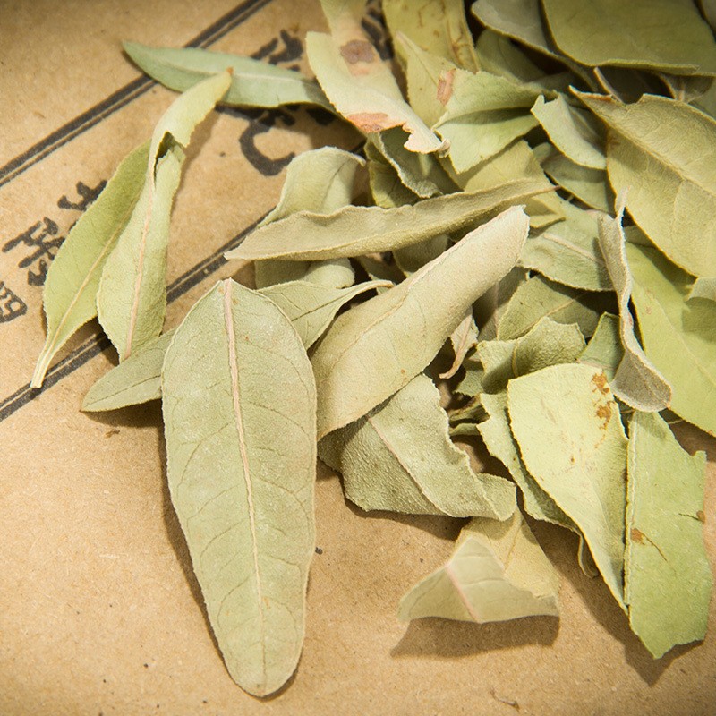 Luo Bu Ma Ye Dried Apocynum Leaves 500g Natural Sun-Dried Herbal Tea Leaves from Xinjiang - Image 3