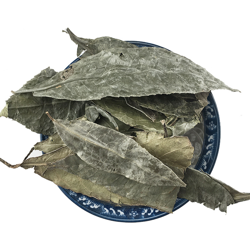 Shan Xiang Yuan Ye Dried Turraea Leaf Bulk Herbal Tea Leaves 1 Jin 500g - Image 5