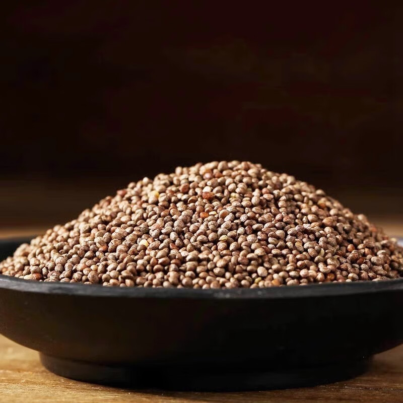 Perilla Seed Zi Su Zi 500g Dried Raw Herb for Decoction and Culinary Use - Image 5