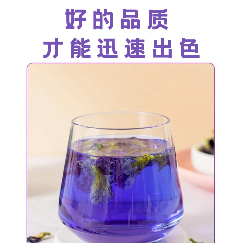 Butterfly Pea Flower Lan Hu Die Dried Blue Petals for Tea Drinks and Natural Food Coloring 30g Bottle - Image 4