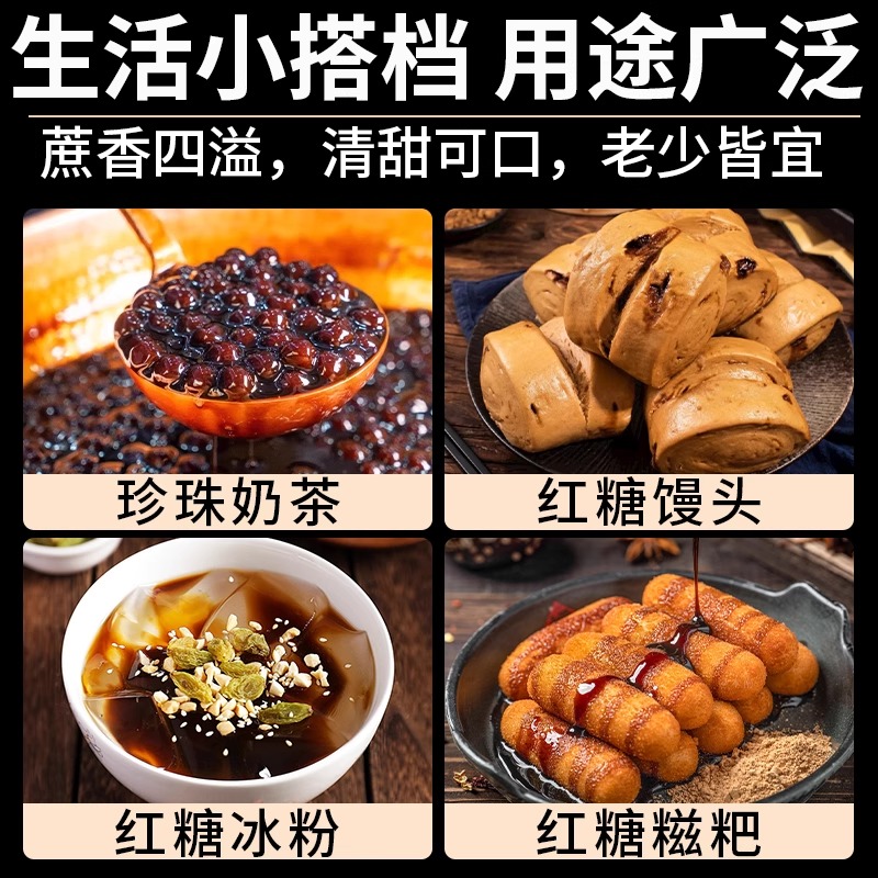 Yunnan Pure Cane Brown Sugar Powder 1000g Traditional Crafted Sugar for Baking Drinks and Desserts - Image 3