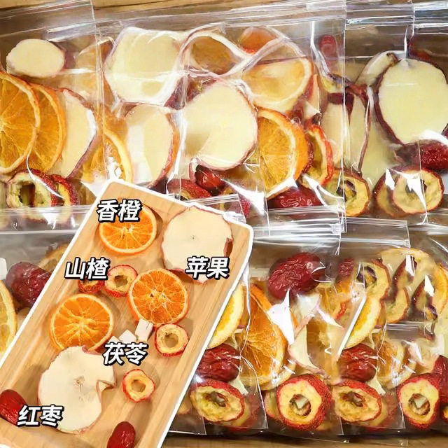 Apple Hawthorn Poria Orange Herbal Tea 120g 10 Cold Brew Fruit Tea Bags - Image 2