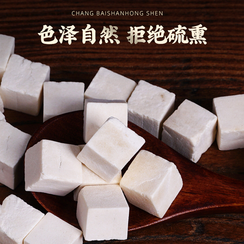 Yunnan White Fu Ling Blocks (Poria cocos) — Sulfur-Free Hand-Selected Food Herb, 500g - Image 3