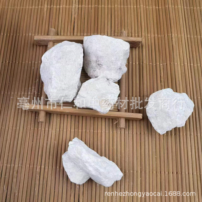 Bai Shi Zhi White Kaolin Clay Mineral Dried Herbal Material Traditional TCM Use Clean Sifted Bulk - Image 2