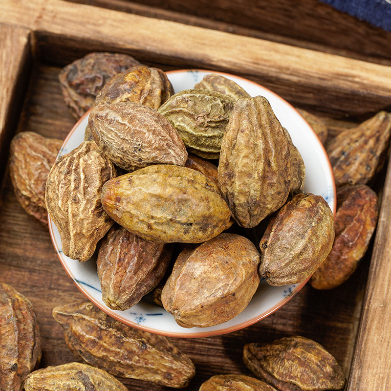 He Zi Fruit (Terminalia chebula) — Dried TCM Food Herb, Black Myrobalan, 500g - Image 4