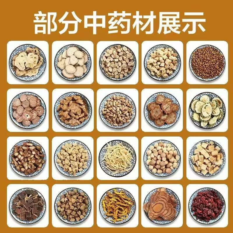 Custom Ground Chinese Herbal Powder Granules 500g Culinary Grade Bulk Herb Grinding Service - Image 2