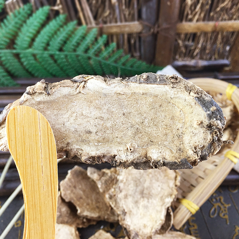 Dried Sliced Turmeric Pian Jiang Huang Curcuma Root Slices for Decoction and Culinary Use 500g - Image 2