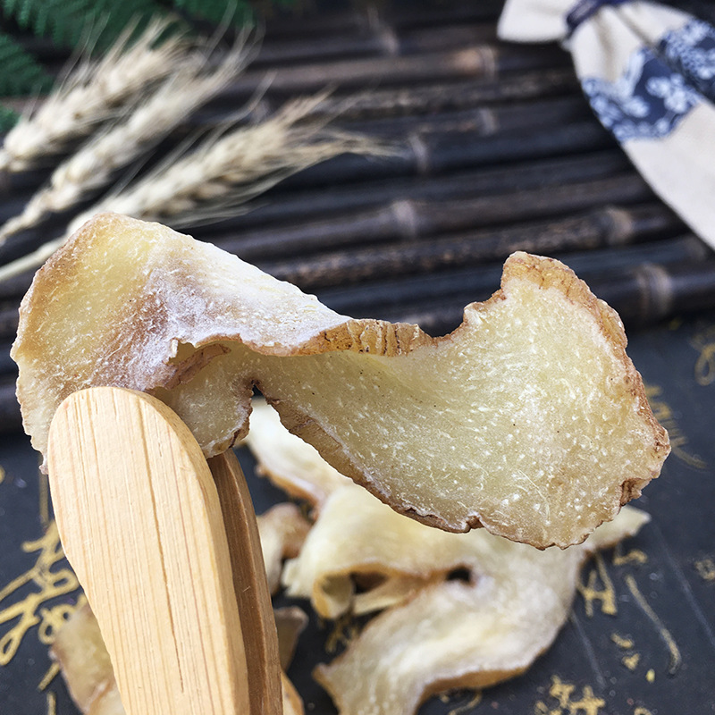 Dried Huang Jing Rhizome Slices Raw Polygonatum Bulk Herbal Tea and Soup Ingredient 500g - Image 3