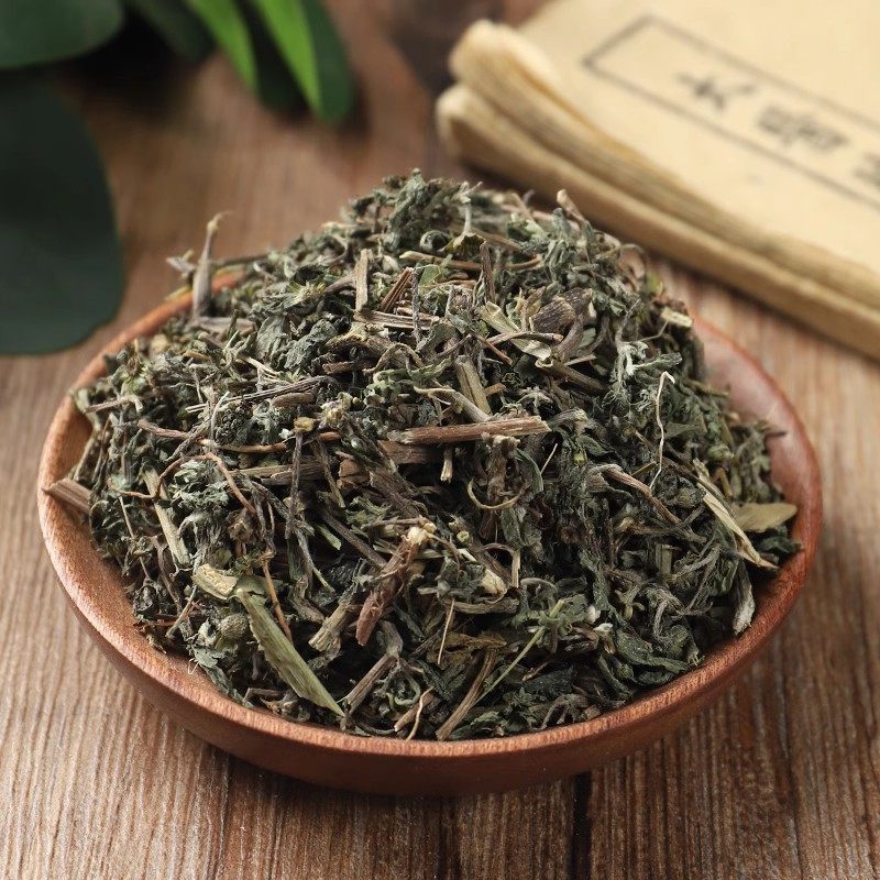 Dried Eclipta Herb Mo Han Lian 500g Traditional Chinese Herbal Tea Ingredient - Image 2