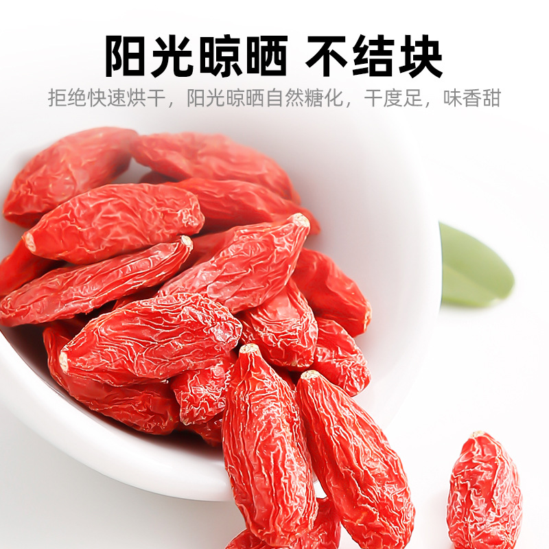 Ningxia Goji Berries 50g Bag Premium First Harvest Dried Wolfberry Ready to Eat - Image 4