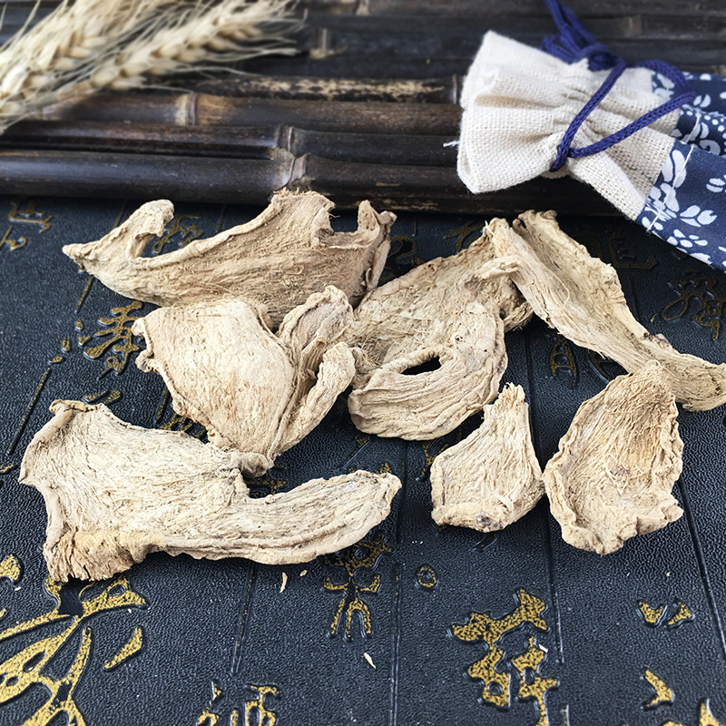 Dried Ginger Root Chai Gan Jiang Bulk Pieces 1 Jin 500g Dehydrated Ginger Chunks for Tea Soup and Foot Soak - Image 4