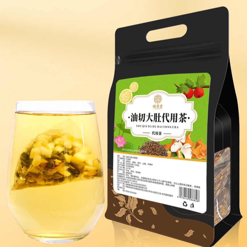 You Qie Da Du Herbal Tea Bags 5g x 50 Pyramid Teabags Cassia Seed Lotus Leaf Hawthorn Blend - Image 3