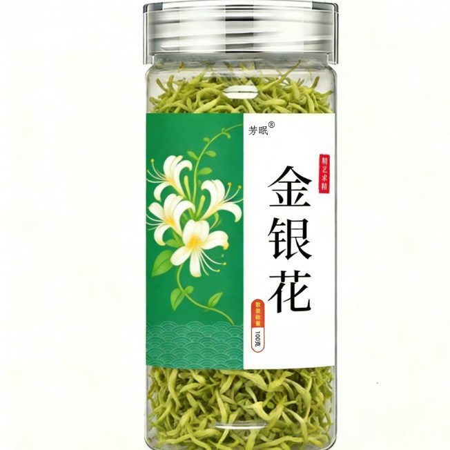 Honeysuckle Flower Tea Jin Yin Hua 50g Dried Herbal Tea Bottle - Image 5