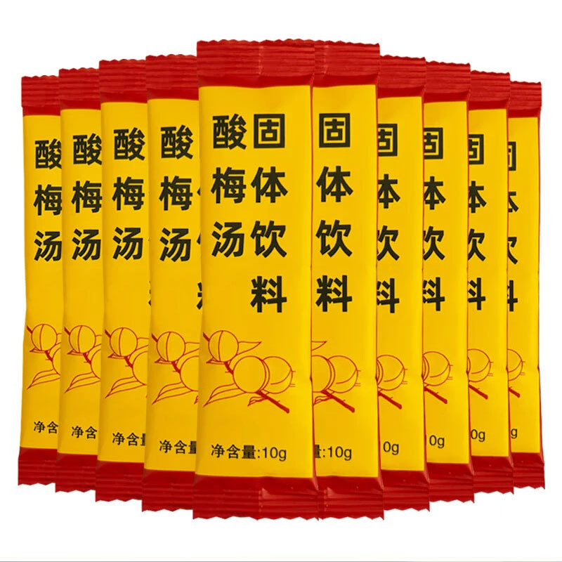 Sour Plum Drink Mix (Suan Mei Tang) — Instant Herbal Beverage Powder with Mume, Hawthorn & Licorice - Image 2