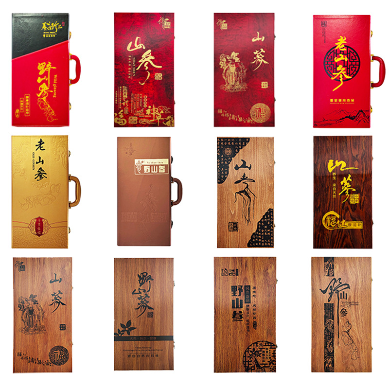 Changbai Mountain Wild-Forest Ginseng Gift Box Dried Root for Cooking and Wine Soaking - Image 4