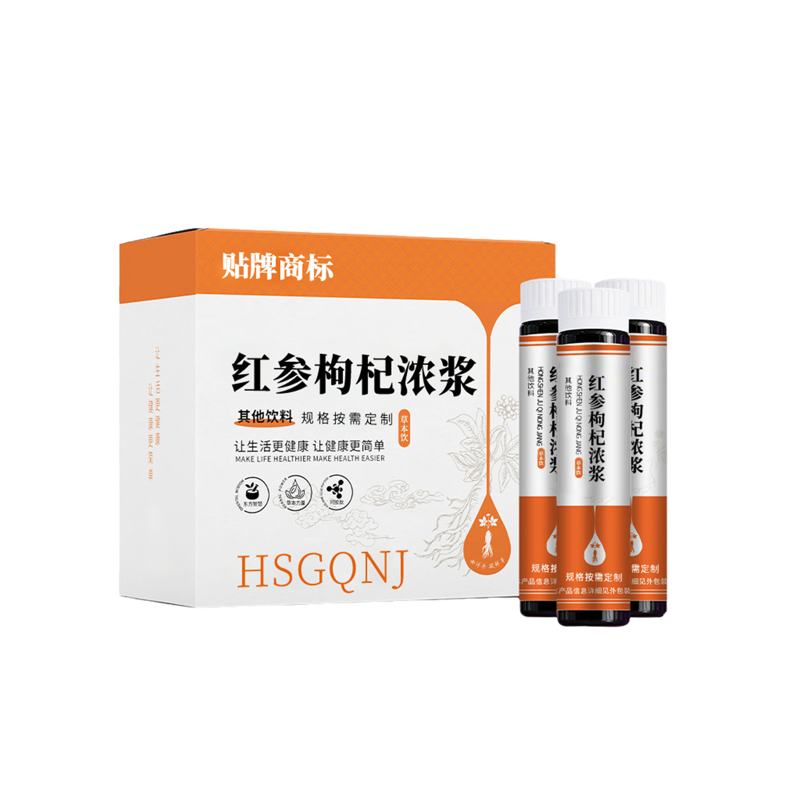 Red Ginseng & Goji Concentrated Herbal Drink — Custom OEM Bottled Tonic with Mulberry & Black Sesame - Image 5