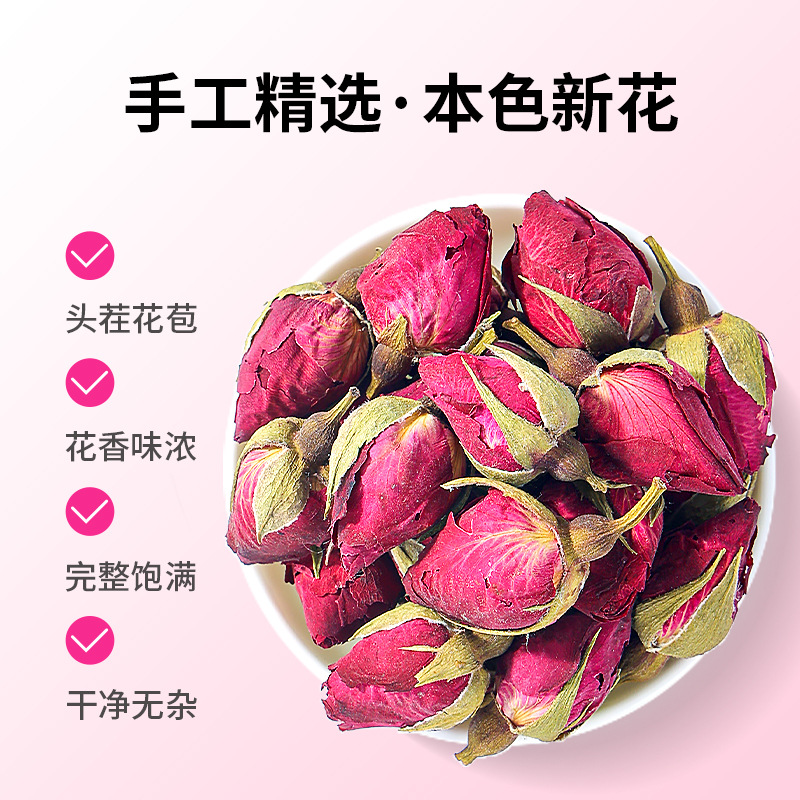 Dried Rose Flower Tea Yue Ji Hua Unsulfured Fragrant Buds for Herbal Infusion 90g - Image 2