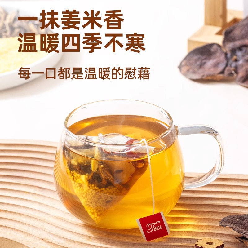 Millet Ginger Jujube Tea 300g Bag Cold Brewed Herbal Tea with Millet Ginger Peel Tangerine Red Date - Image 3