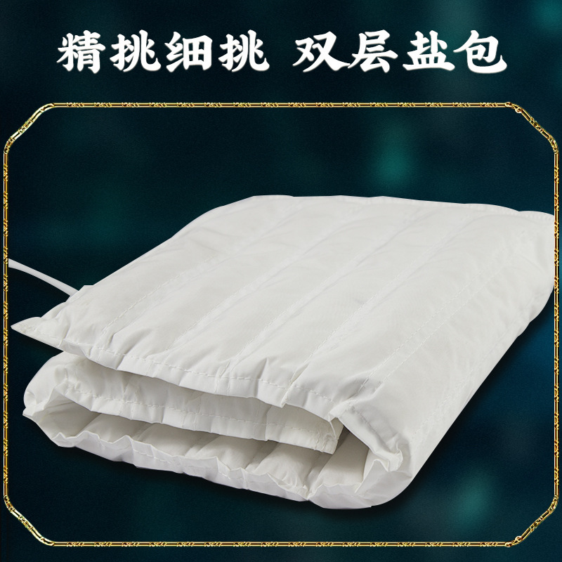 Sea Salt Heat Therapy Bag Inner Liner Electric Heating Herbal Salt Compress Pouch Shoulder Replacement 20x60cm - Image 3