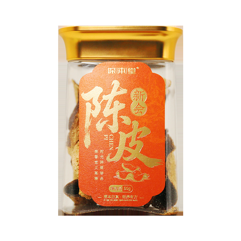 Dried Aged Chenpi Tangerine Peel 50g Can Traditional Xinhui Dried Citrus Peel for Tea and Water - Image 5