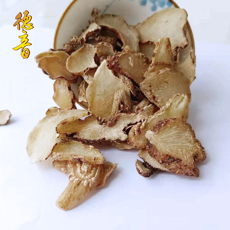 Dried Bletilla Rhizome Slices Bai Ji 500g Yunnan Three-Forked Herb for Traditional Decoctions - Image 3