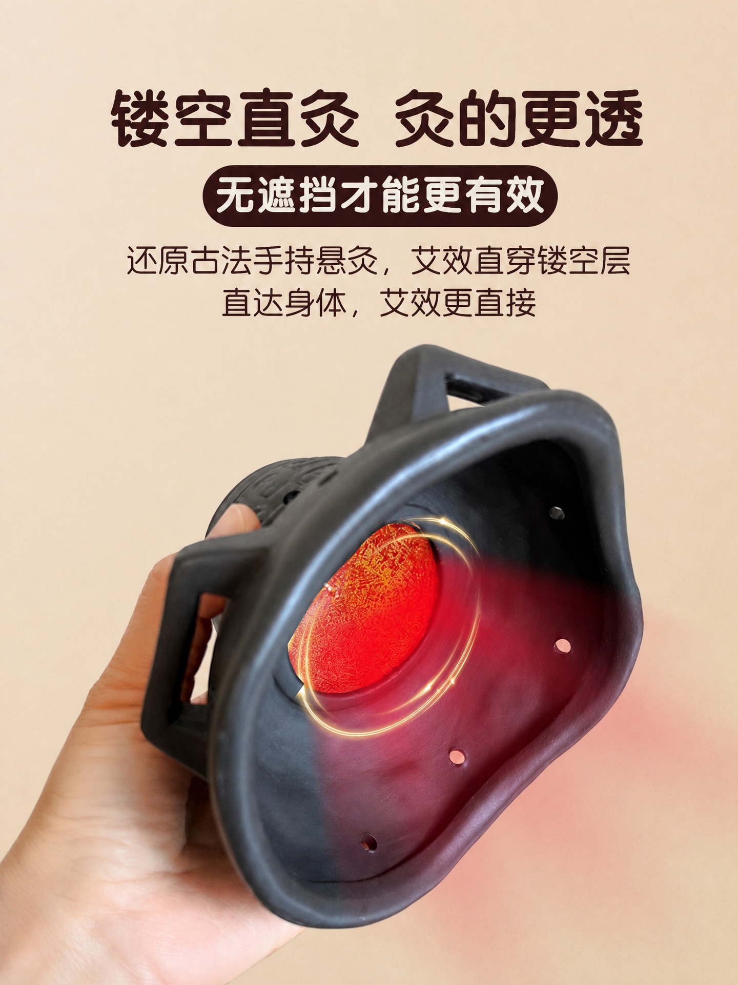 Children Moxa Box with Bian Stone Warm Moxibustion Heat Therapy Device Portable Home Use 54 Moxa Cones - Image 4
