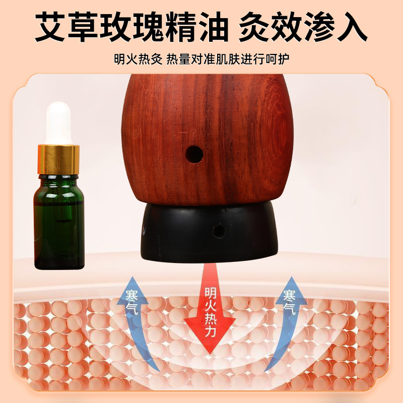 Bian Stone Facial Moxibustion Beauty Set with Rose Essential Oil and 30 Moxa Cones for Face Massage and Gua Sha - Image 4