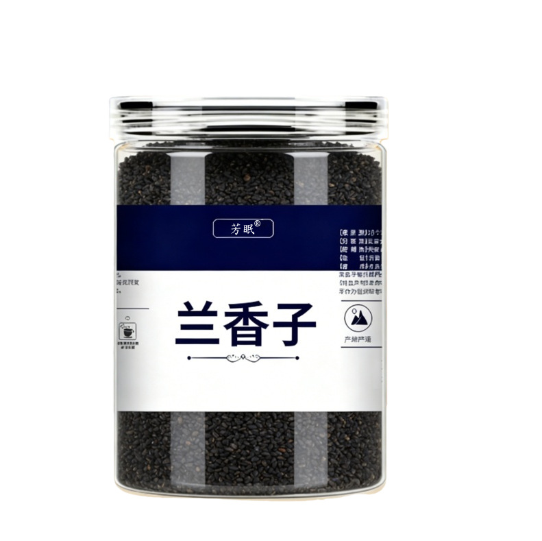 Basil Seeds Lan Xiang Zi 明列子 Natural Dried Seeds for Drinks and Desserts 200g Bulk Pack - Image 5