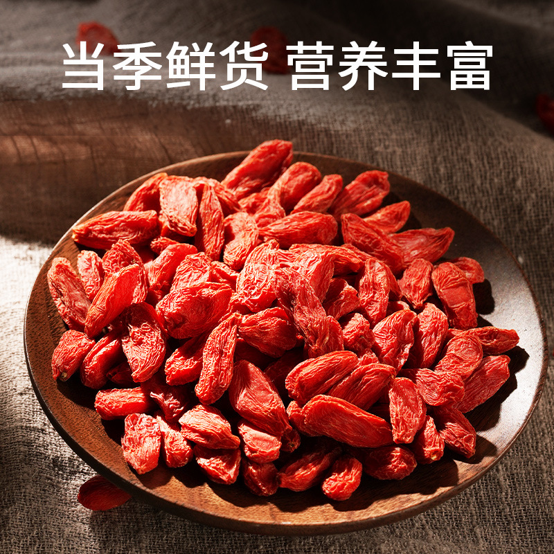 Ningxia Premium Dried Goji Berries 500g Gou Qi Zi Wolfberry Fruit - Image 3