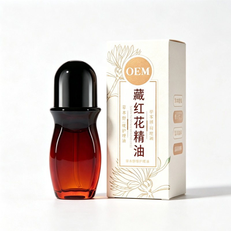 Saffron Plant Massage Oil Zang Hong Hua Warming Body Care Oil for Gua Sha and Back Massage Customizable OEM - Image 5