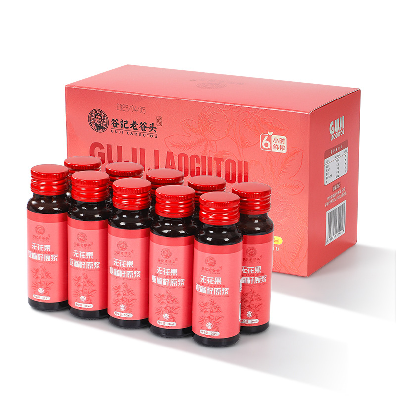 Fig Flaxseed Mulberry Goji NFC Seed Cycle Juice Drink 500ml Cold Pressed Herbal Beverage - Image 5