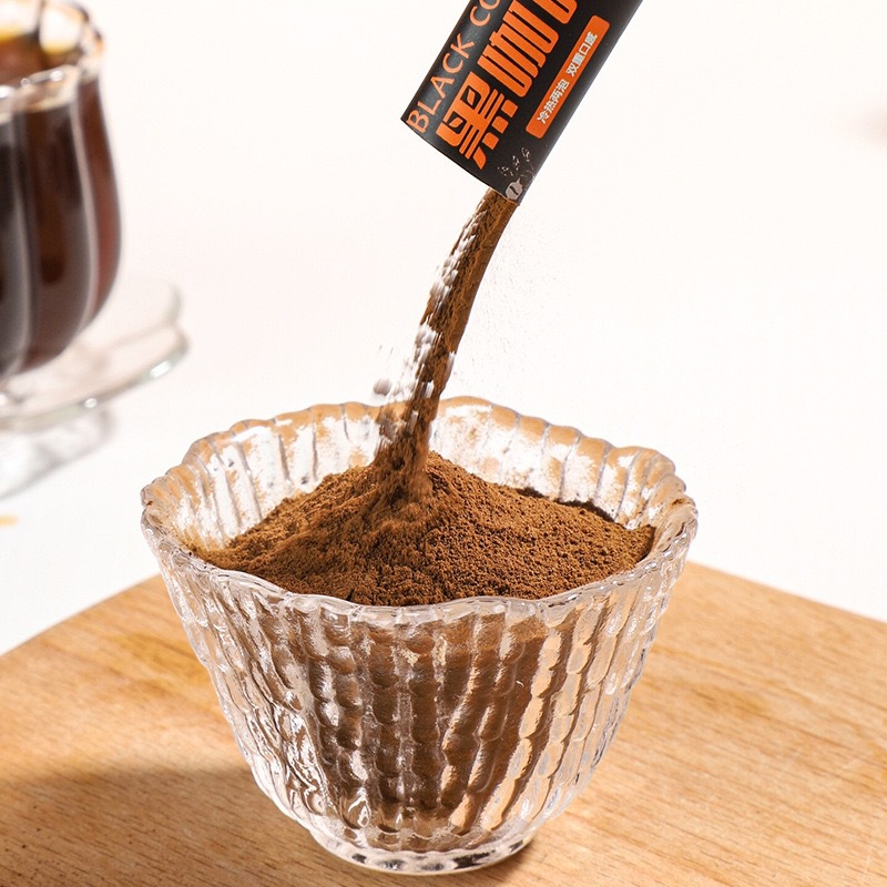 White Kidney Bean Black Coffee Instant Arabica Sugar-Free 20g Box 2g x 10 Sachets - Image 2