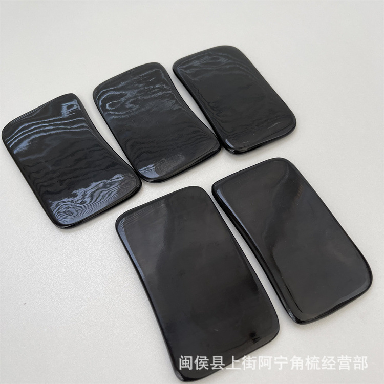 Black Buffalo Horn Gua Sha Board Guā Shā Bǎn Four-Square Wave Scraping Plate Beauty Wellness Tool - Image 2