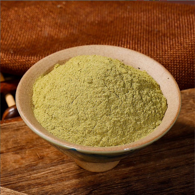 Fu Kang Powder Herbal Body Wash Blend 70g Box with Mugwort Honeysuckle Mint and More for Bathing Skincare - Image 4
