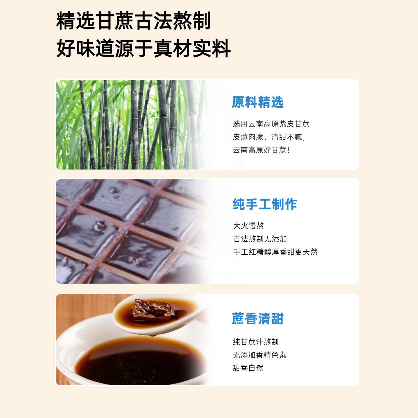 Pure Brown Sugar Powder Hong Tang Fine Granulated 1000g Yunnan Traditional Sweetener for Baking Beverages and Cooking - Image 4