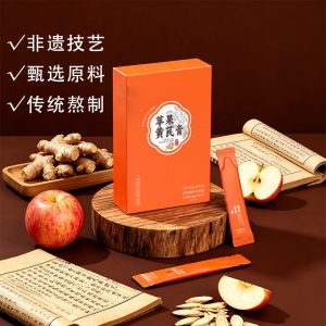 Apple & Astragalus Paste (Huang Qi Gao) — Portable Herbal Sachets with Ophiopogon & Goji