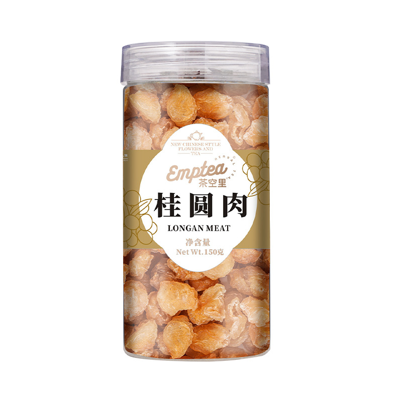 Gui Yuan Rou (Dried Longan Flesh, Dimocarpus longan) — Seedless Dried Longan Aril, 150g Jar - Image 5