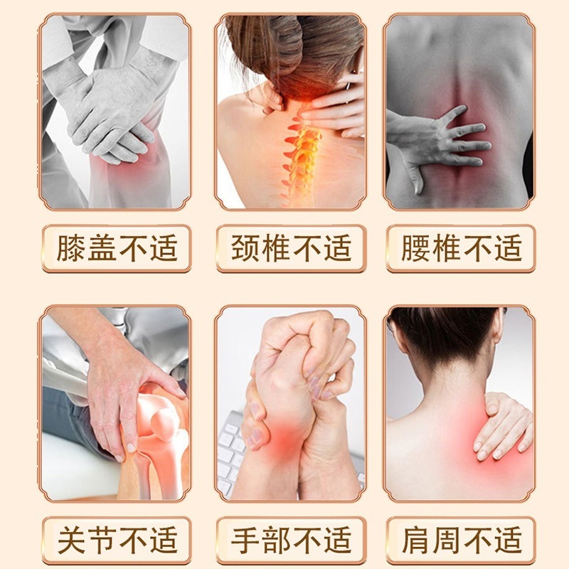 Moxa Wormwood Joint Patch Ai Cao Topical Herbal Plaster for Neck Shoulder Back and Legs - Image 2