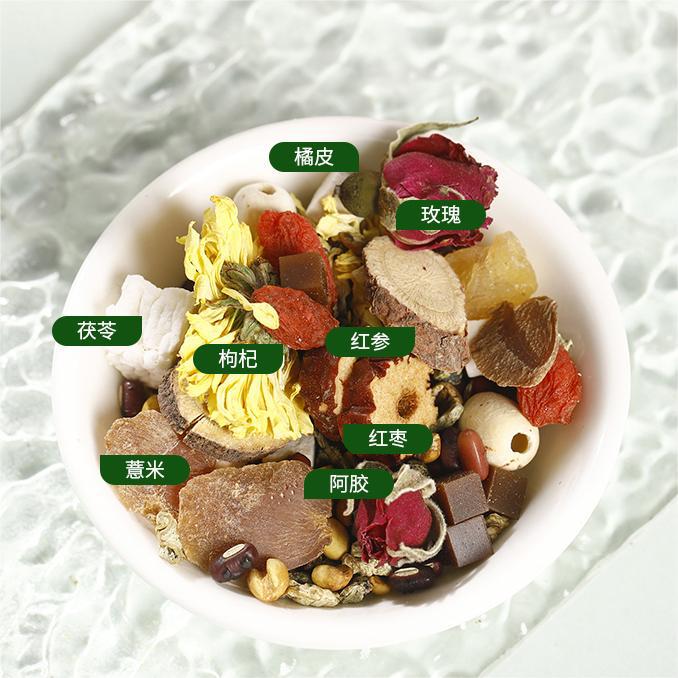 Goddess Herbal Tea Blend 20g Cold Brew Floral Wellness Tea with Red Ginseng Chrysanthemum Goji - Image 2