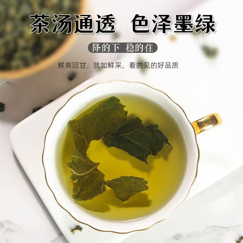 Mulberry Leaf Tea Sang Ye 桑叶 Dried Herbal Tea Leaves for Brewing 500g - Image 4
