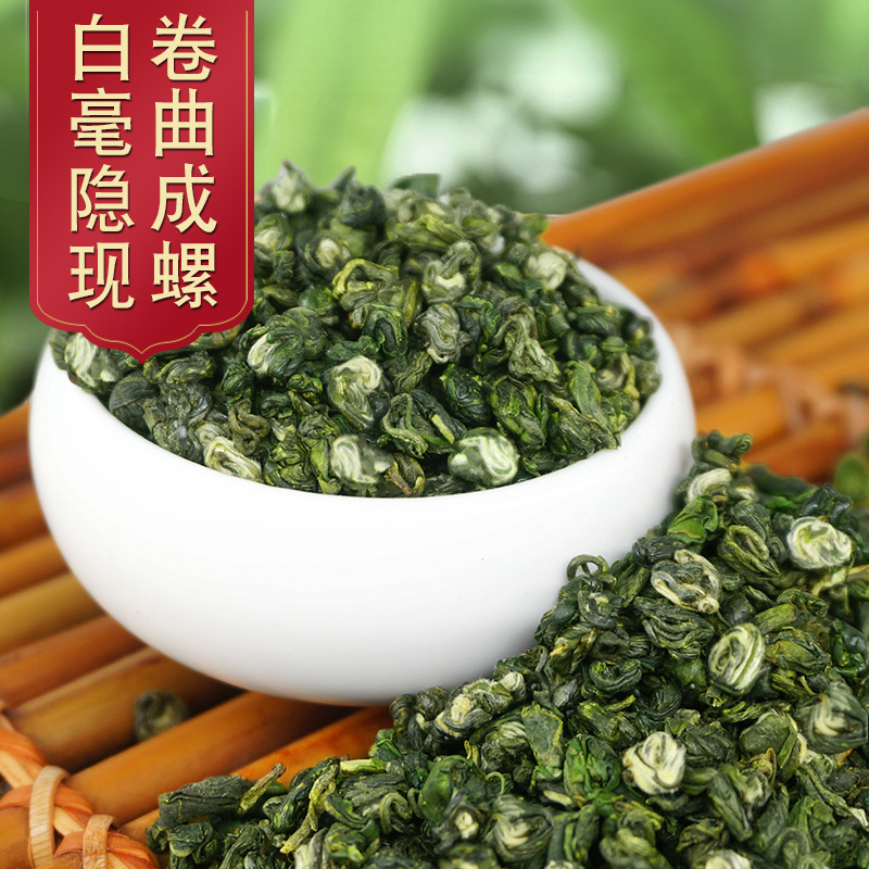 Biluochun Green Tea 2024 Spring Harvest Loose Leaf 500g Bag - Image 2