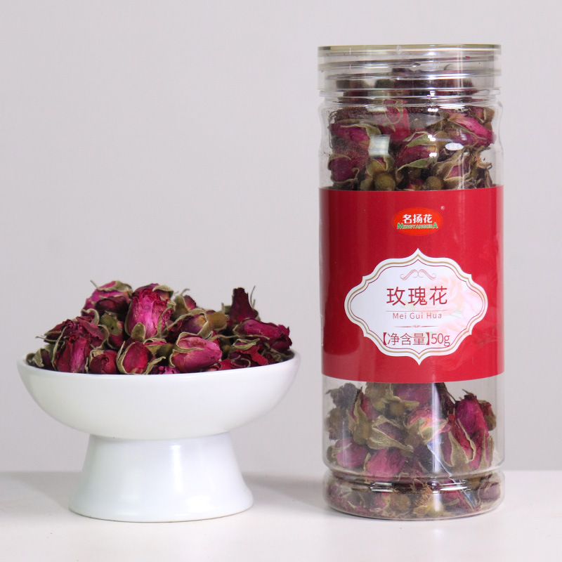 Canned Herbal Flower Tea Blend He Ye Ning Meng Mei Gui Jin Yin Hua Tai Ju Gou Qi 180g Cold Brew Wellness Tea - Image 3