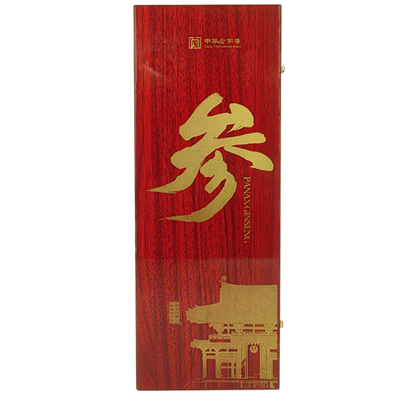 Wild Forest Ginseng Gift Box 40cm Wooden Presentation Case with Certificate Jilin Changbai Mountain - Image 4