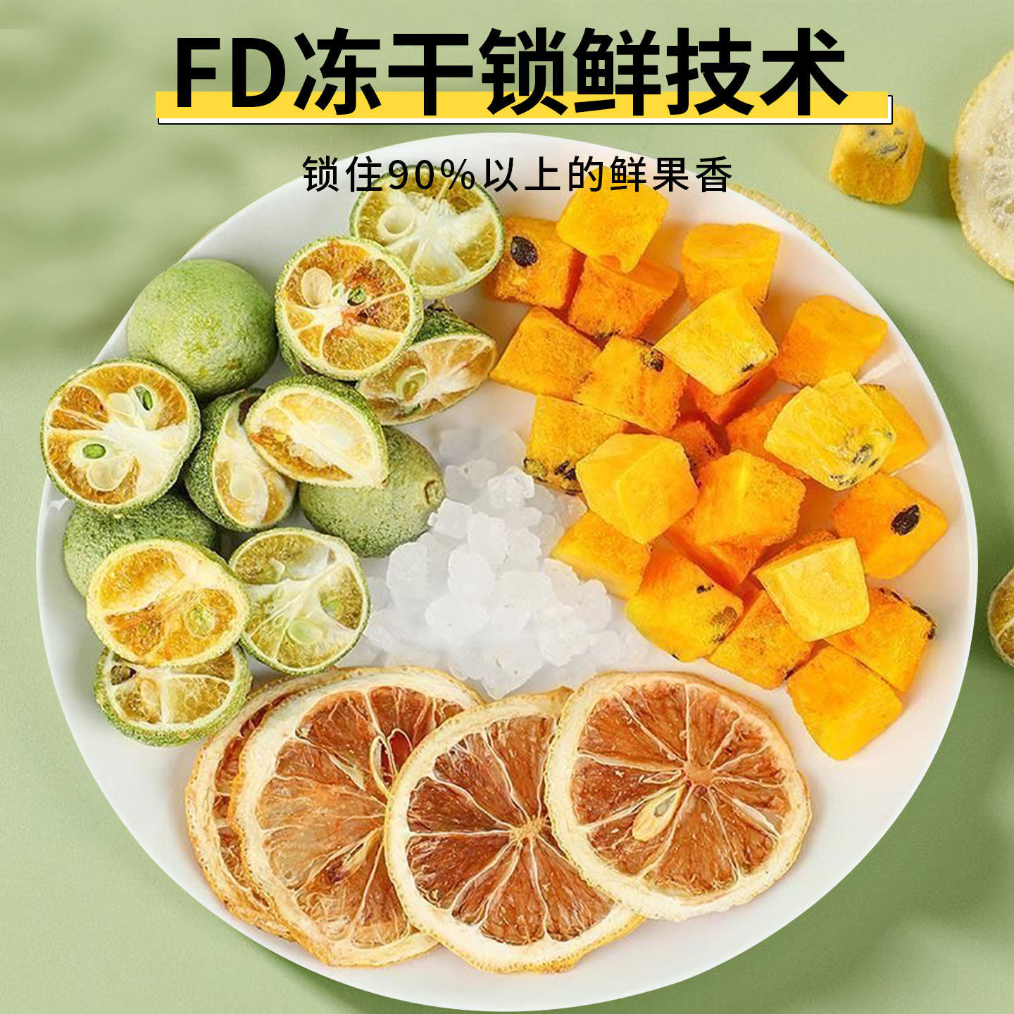 Green Kumquat Lemon Passion Fruit Tea (Citrus & Passiflora Blend) — Freeze-Dried Fruit Herbal Tea Bags - Image 3