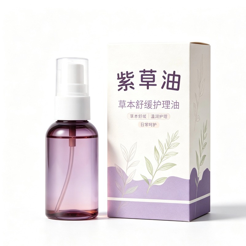 Baby Zi Cao Oil Comfrey Infused Topical Massage Oil for Diaper Area and Neck Care Customizable - Image 5