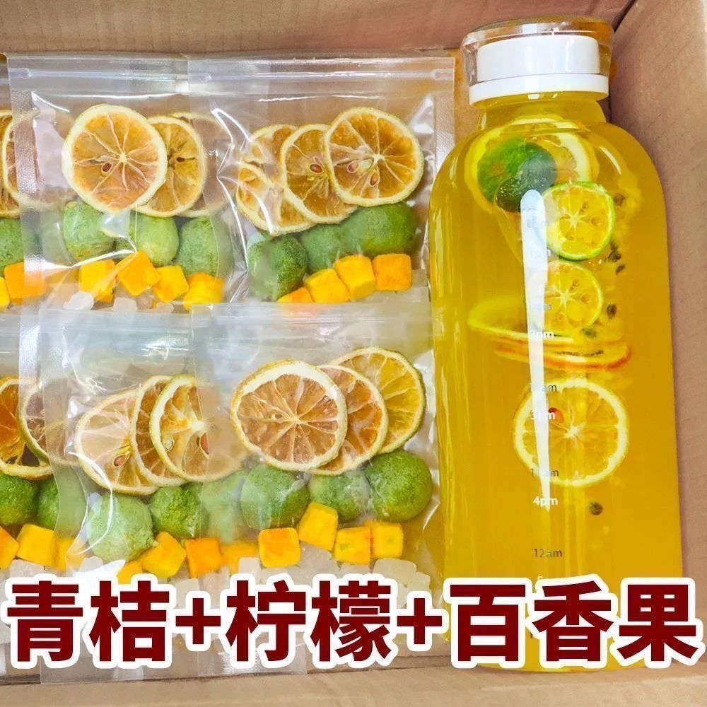 Green Tangerine Lemon Passion Fruit Tea 9 Cold Brew Sachets Individually Wrapped Fruit Tea Blend - Image 2